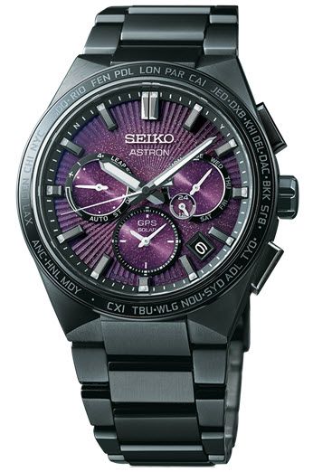 Seiko astron gps solar titan best sale