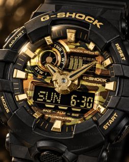 Svart Casio G-Shock herrklocka med gyllene kamouflagemönster i 53mm