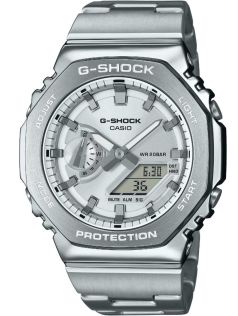 Casio G Shock MTG S1000D 1A4ER Silver rostfri stal herrklocka