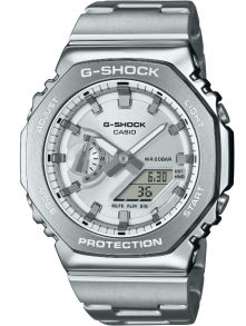 Silver Metal G-Shock med tunn profil och premium digital-analog design | GM-2110D-7AER