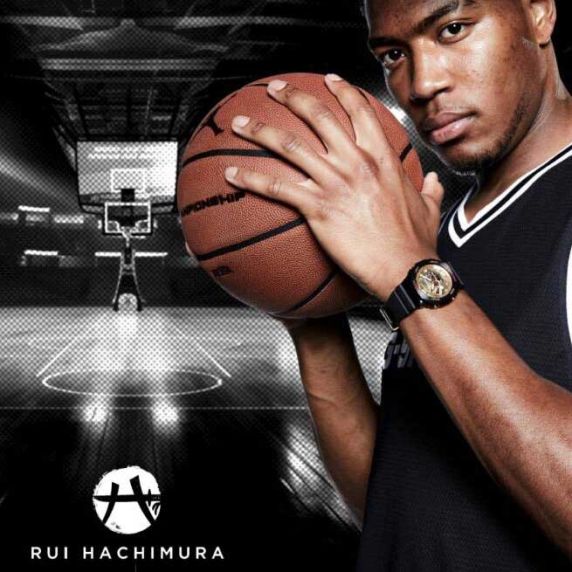 Rui Hachimura Black Samurai Basketball Edition G-Shock | GBM-2100RH-1AER