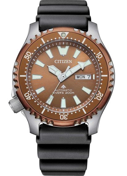 Citizen Promaster Fugu Limited Edition automatisk dykarklocka | Koppar urtavla och stålarmband | NY0164-65X