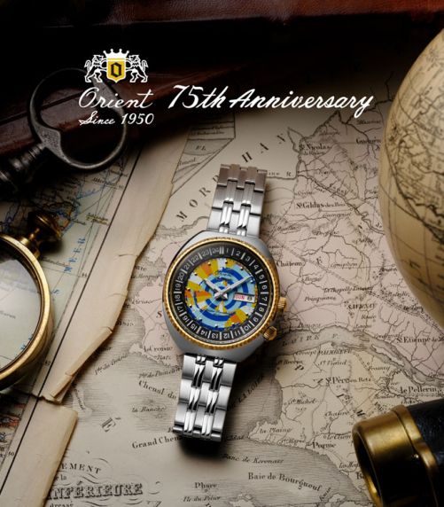 Orient Revival World Map Diver RA-AA0E08Y
