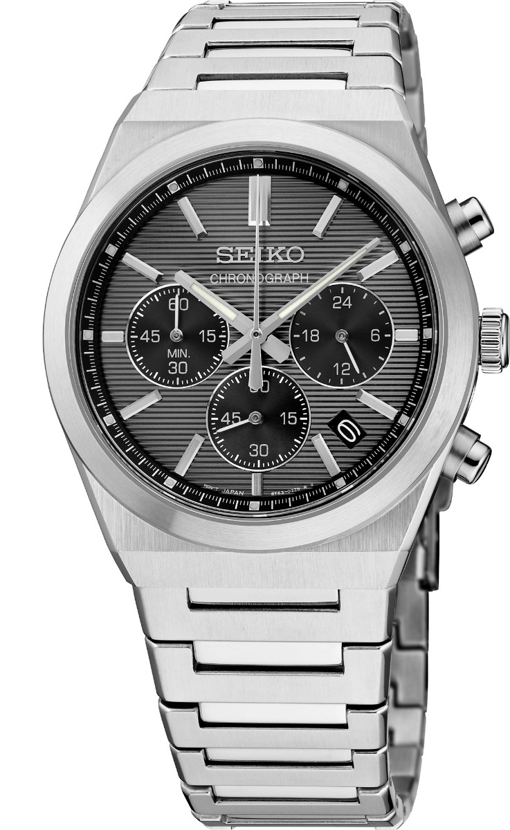 Seiko Mens Sports SSB455P1 - Quartz - Silver - Herrklocka - Rostfri stål - Safir