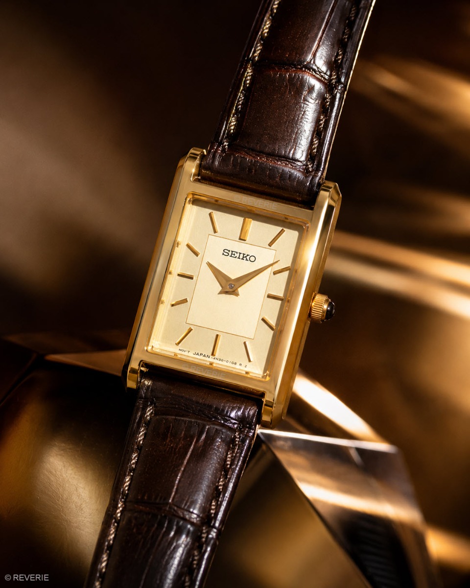 Seiko Ladies Classic Golden Brown Petite 19mm - Quartz - Guld - Damklocka - Läder - Safir